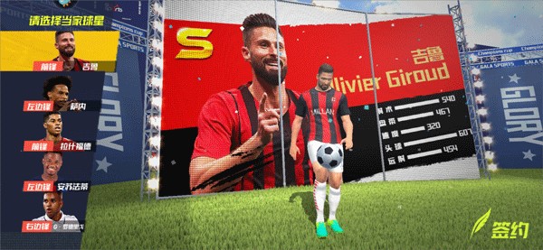 塞内加尔足协秘书长：将向CAS上诉！非洲足联腐败，奖杯不会离开