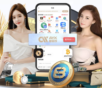 官方：大阪钢巴球员满田诚租借加盟神户胜利船，租期至本赛季末