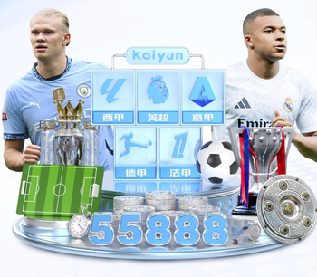 梦幻！全球最性感女运动员亲密合影贝克汉姆，48小时狂揽15万赞