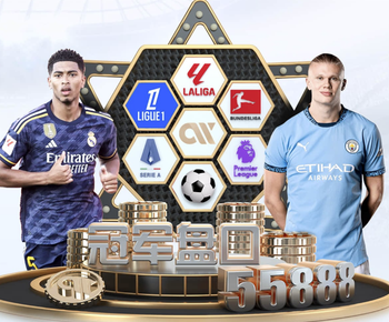 梦幻！全球最性感女运动员亲密合影贝克汉姆，48小时狂揽15万赞