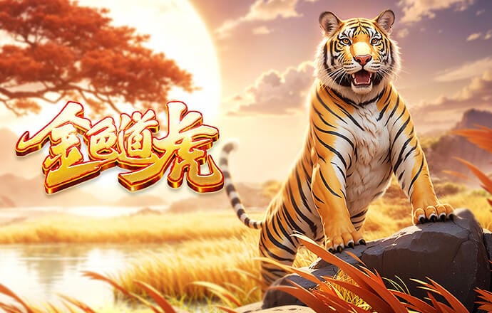 祝木塔力甫生日快乐！