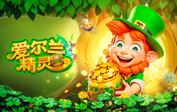 登巴巴：巴黎有成绩是因阵容精简，切尔西有30名球员很难有凝聚力