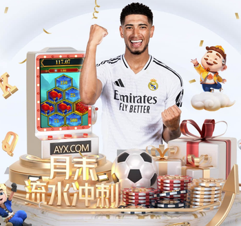 巴尔加斯：加盟马竞让我更接近世界杯，我觉得自己准备好了