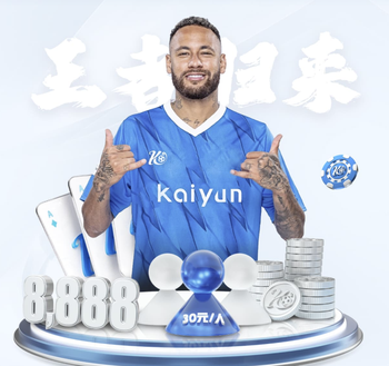 世体：拉菲尼亚受伤，拉什福德迎来证明自己值得被买断的机会