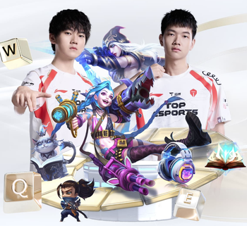 天降冠军！巴黎8