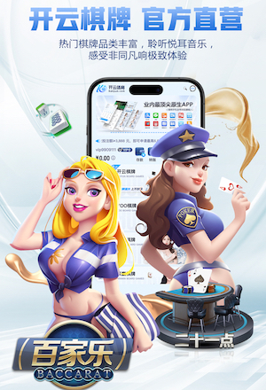 暗示黑幕？记者晒非足联上诉委员会名单，主席为尼日利亚人