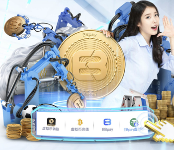 前所未有！塞内加尔非洲杯冠军被剥夺，洲际大赛首次出现冠军改判