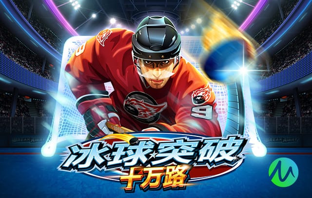 瓜帅：库尔图瓦成为了场上最佳球员，这也说明了我们的表现有多好